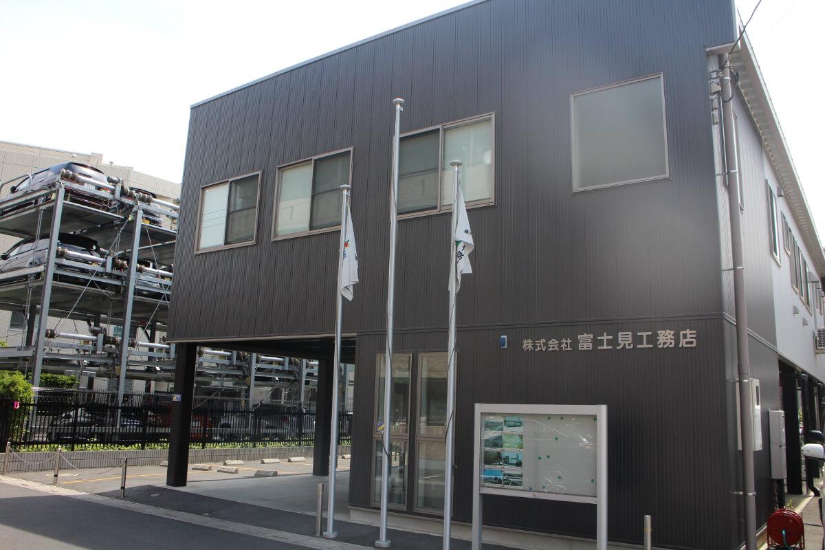 company image